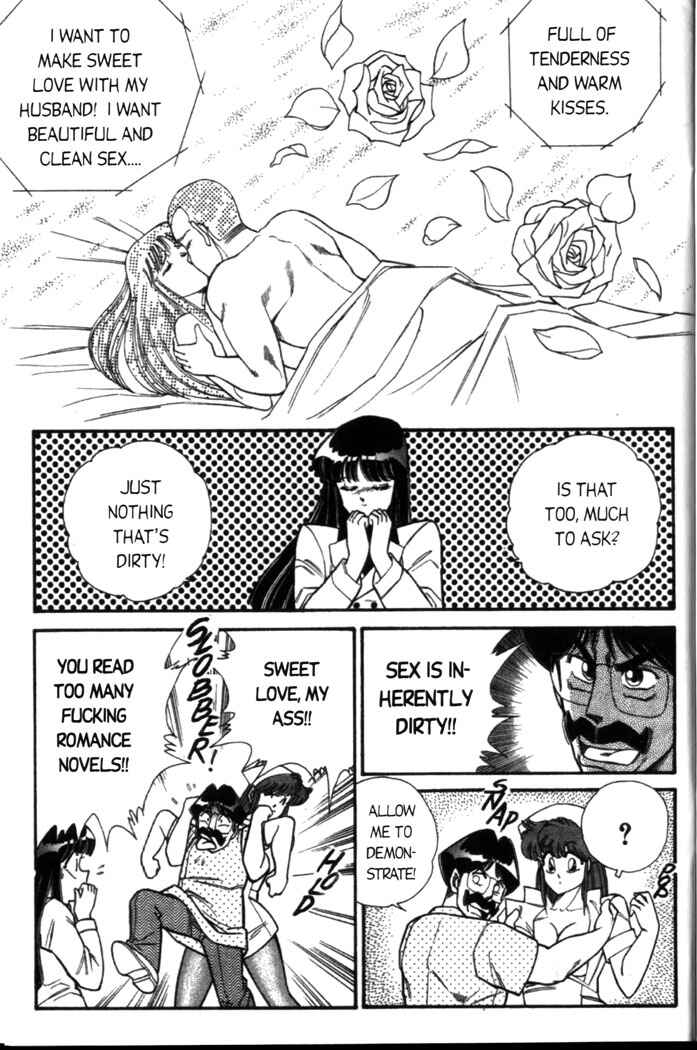 Page 6 Chapter 37 Ogenki Clinic