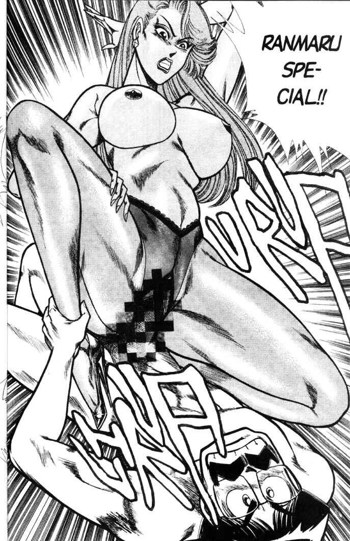Page 11 Chapter 69 Ogenki Clinic