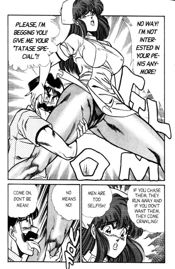 Page 2 Chapter 69 Ogenki Clinic