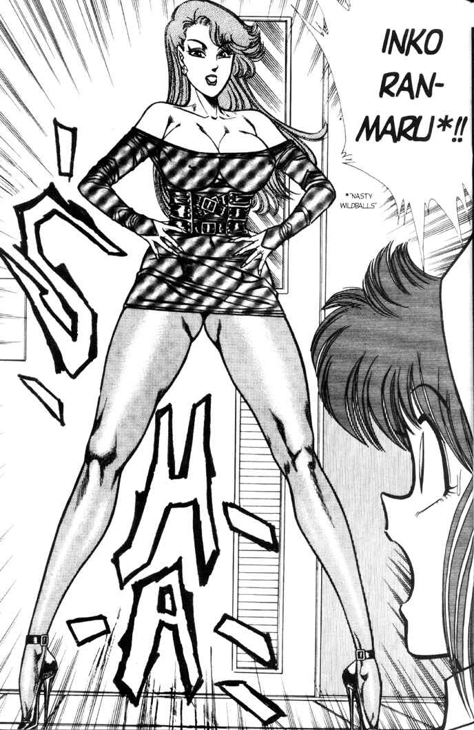 Page 4 Chapter 69 Ogenki Clinic