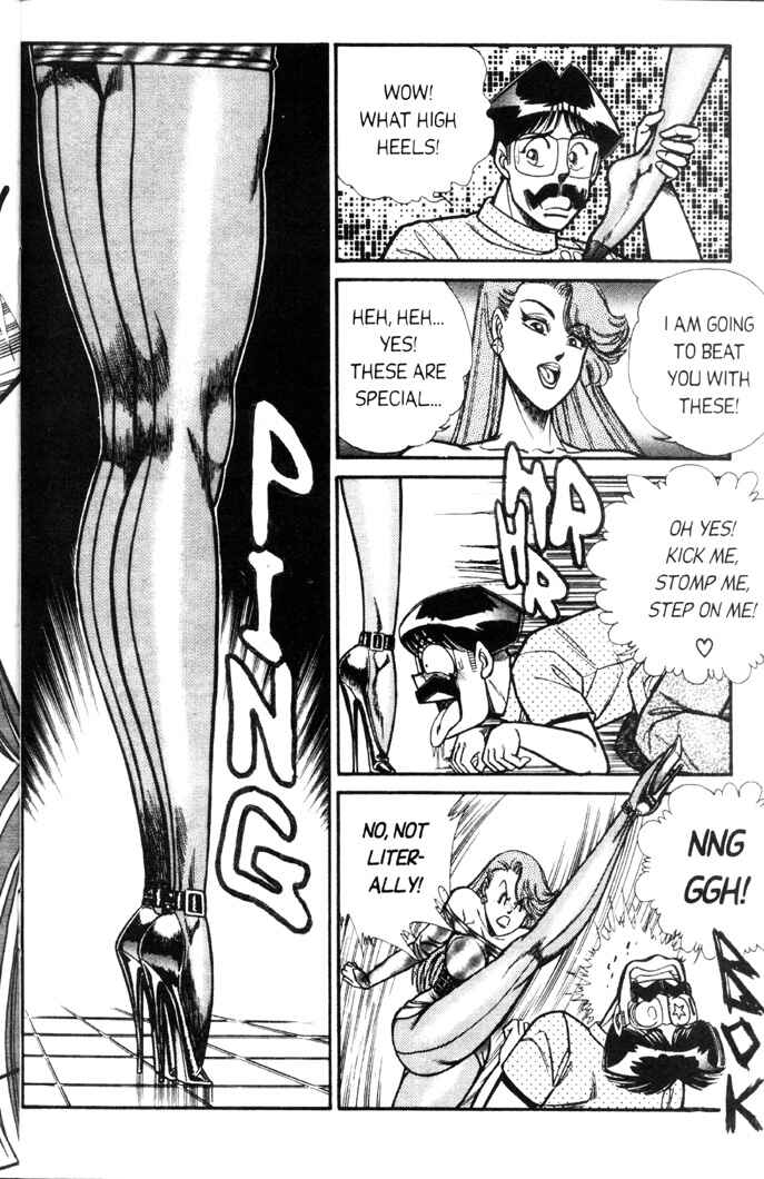 Page 5 Chapter 69 Ogenki Clinic