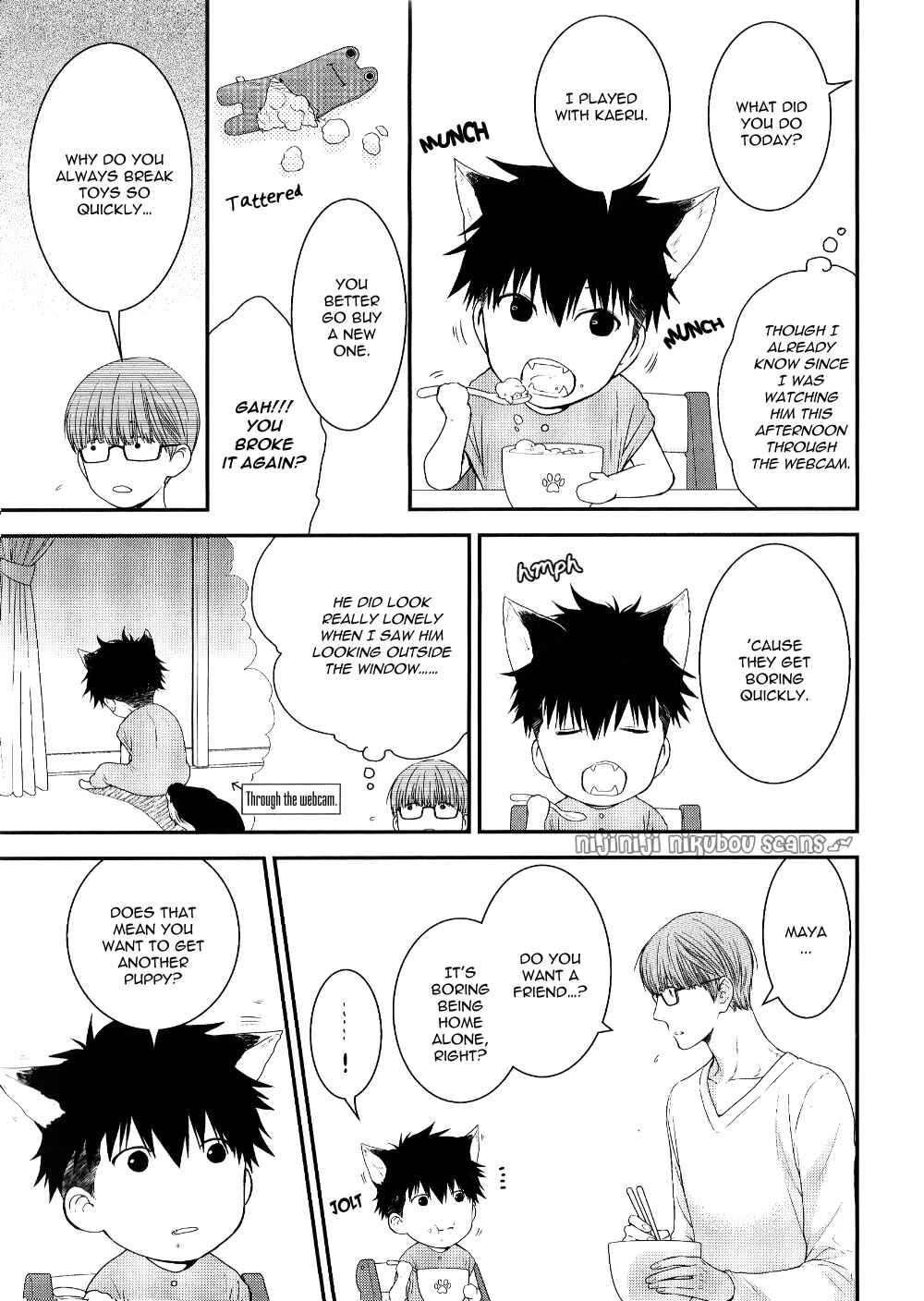 Page 6 Chapter 1 Shinaide MIX