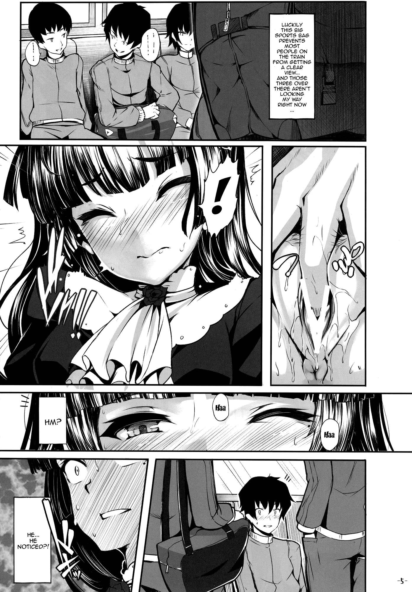 Page 4 Chapter Unknown_3bde Ore no Imouto ga Konna ni Kawaii Wake ga Nai - Watashi no kareshi ga Konna ni Do M na Wake ga Nai (Doujinshi)
