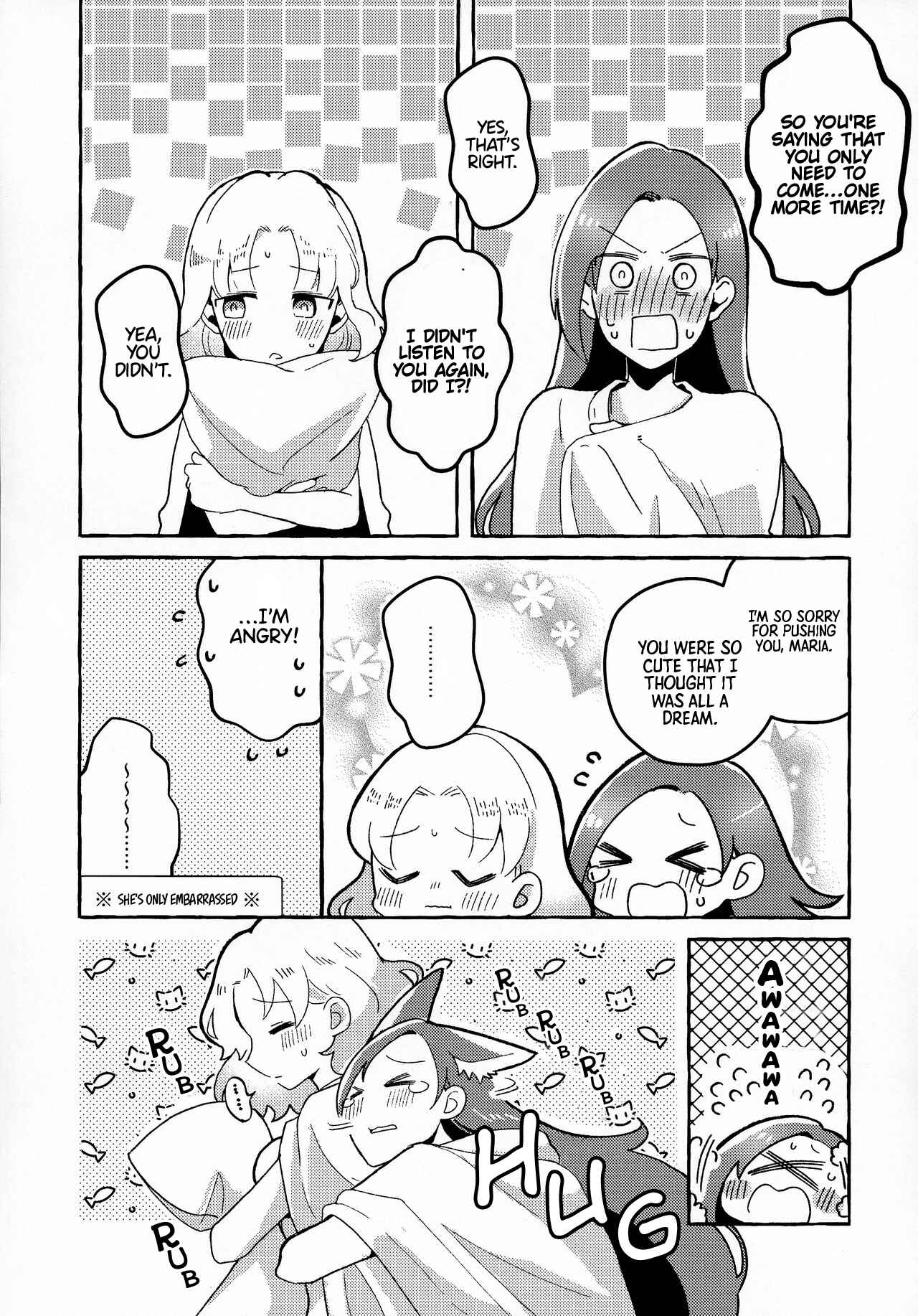 Page 15 Chapter Unknown_67e2 Hamefura - Otome Game no Heroine o Sankai Ikasenaito Hametsu suru Heya ni Haitte Shimatta: Maria Uke Tsuika Patch (Doujinshi)