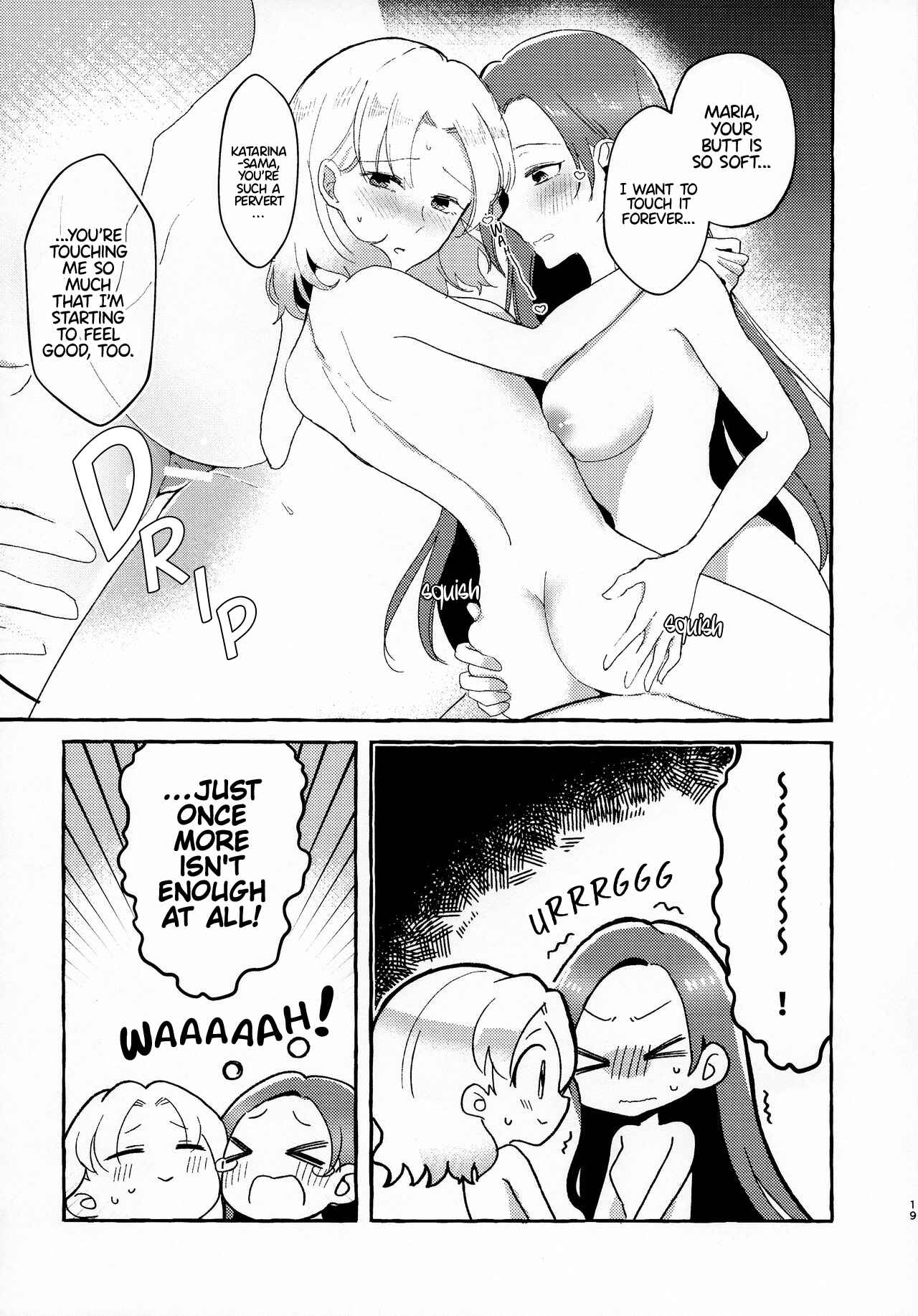 Page 18 Chapter Unknown_67e2 Hamefura - Otome Game no Heroine o Sankai Ikasenaito Hametsu suru Heya ni Haitte Shimatta: Maria Uke Tsuika Patch (Doujinshi)