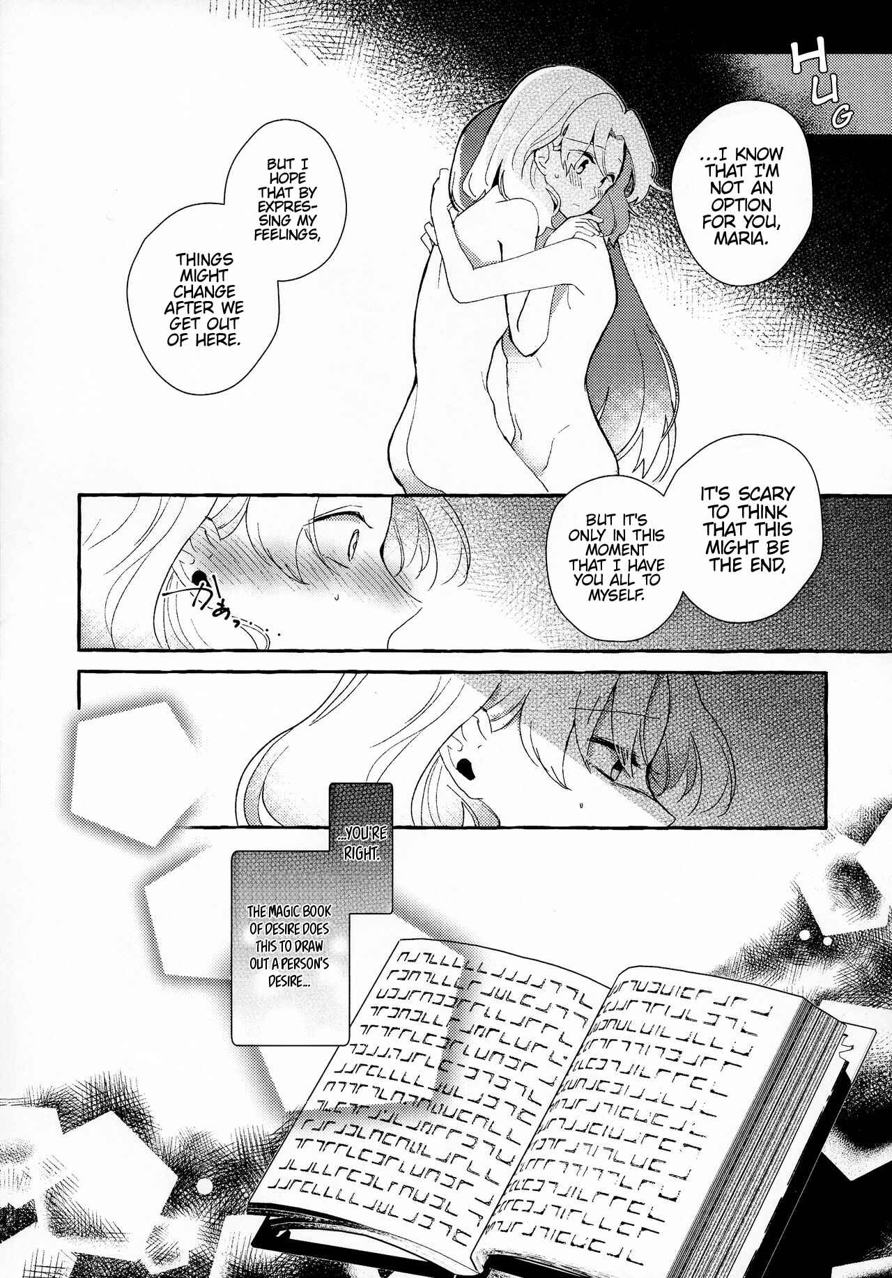 Page 19 Chapter Unknown_67e2 Hamefura - Otome Game no Heroine o Sankai Ikasenaito Hametsu suru Heya ni Haitte Shimatta: Maria Uke Tsuika Patch (Doujinshi)