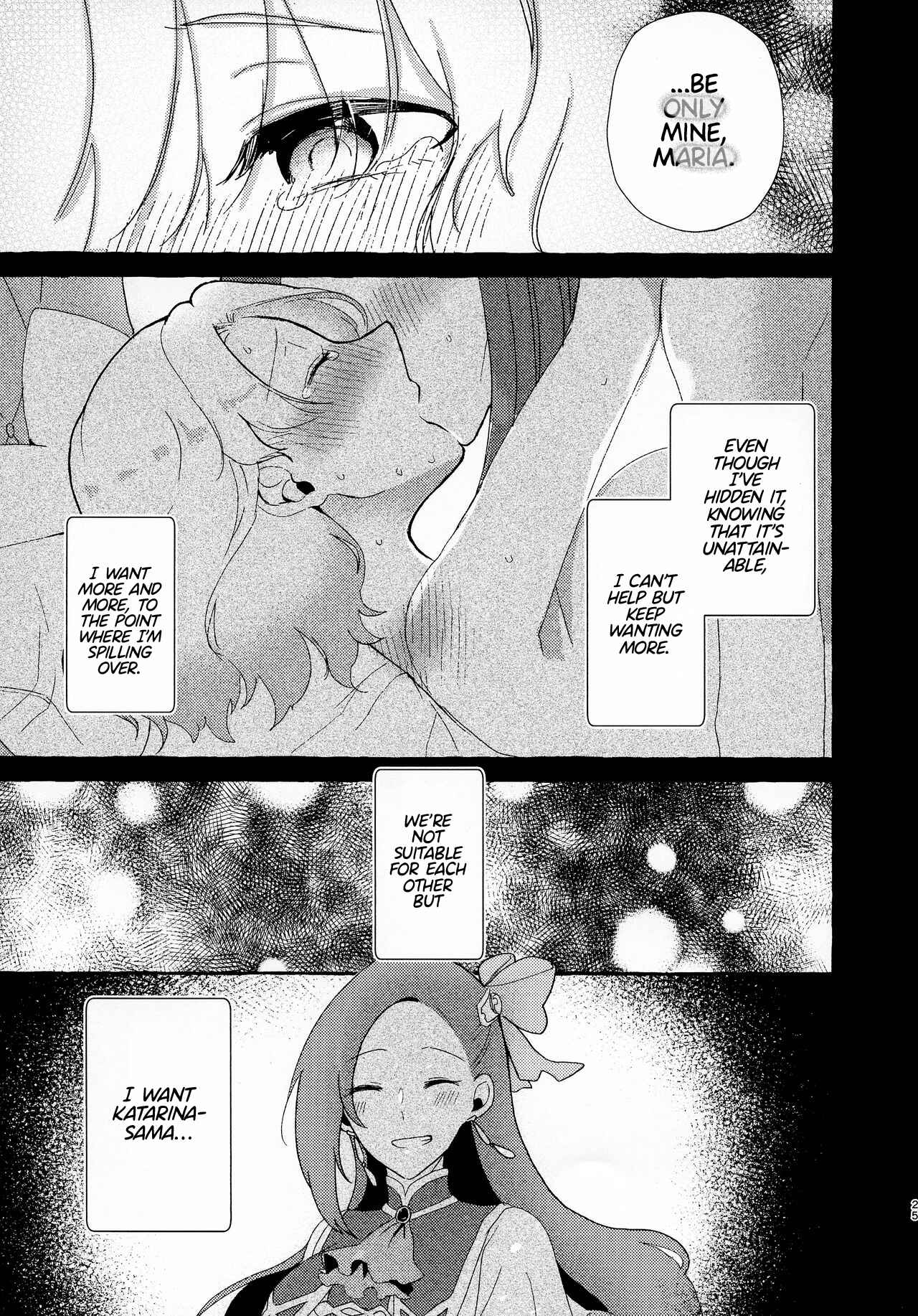 Page 24 Chapter Unknown_67e2 Hamefura - Otome Game no Heroine o Sankai Ikasenaito Hametsu suru Heya ni Haitte Shimatta: Maria Uke Tsuika Patch (Doujinshi)