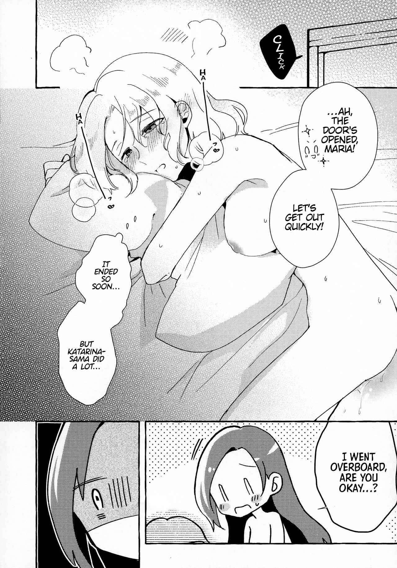 Page 25 Chapter Unknown_67e2 Hamefura - Otome Game no Heroine o Sankai Ikasenaito Hametsu suru Heya ni Haitte Shimatta: Maria Uke Tsuika Patch (Doujinshi)