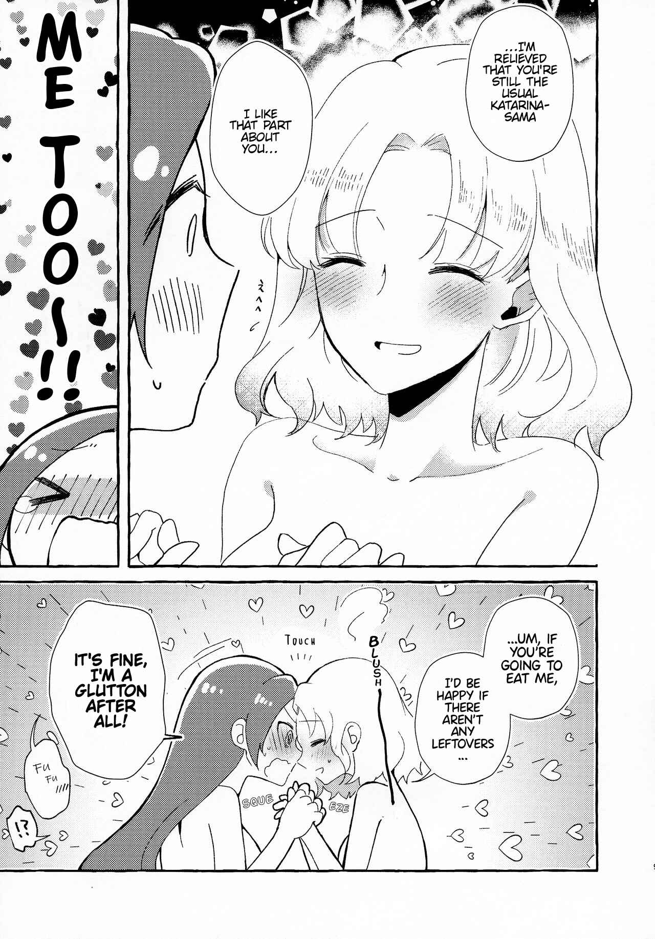 Page 8 Chapter Unknown_67e2 Hamefura - Otome Game no Heroine o Sankai Ikasenaito Hametsu suru Heya ni Haitte Shimatta: Maria Uke Tsuika Patch (Doujinshi)