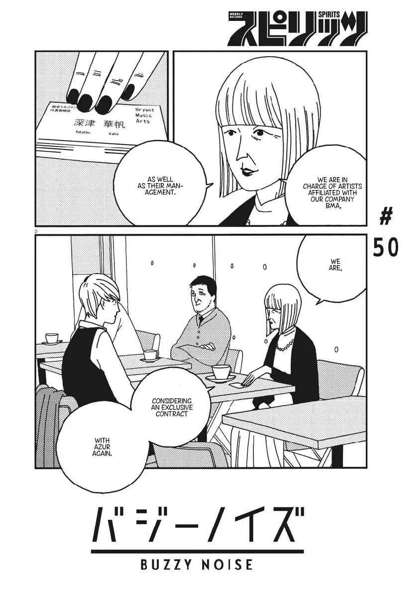Page 4 Chapter 50 Buzzy Noise