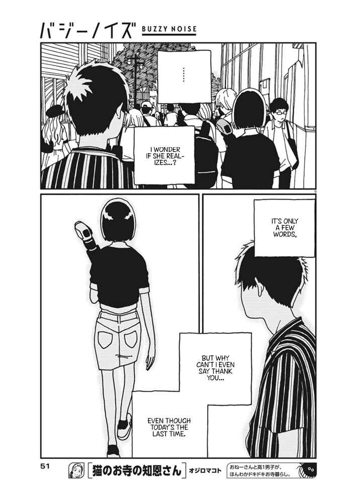Page 10 Chapter 8 Buzzy Noise