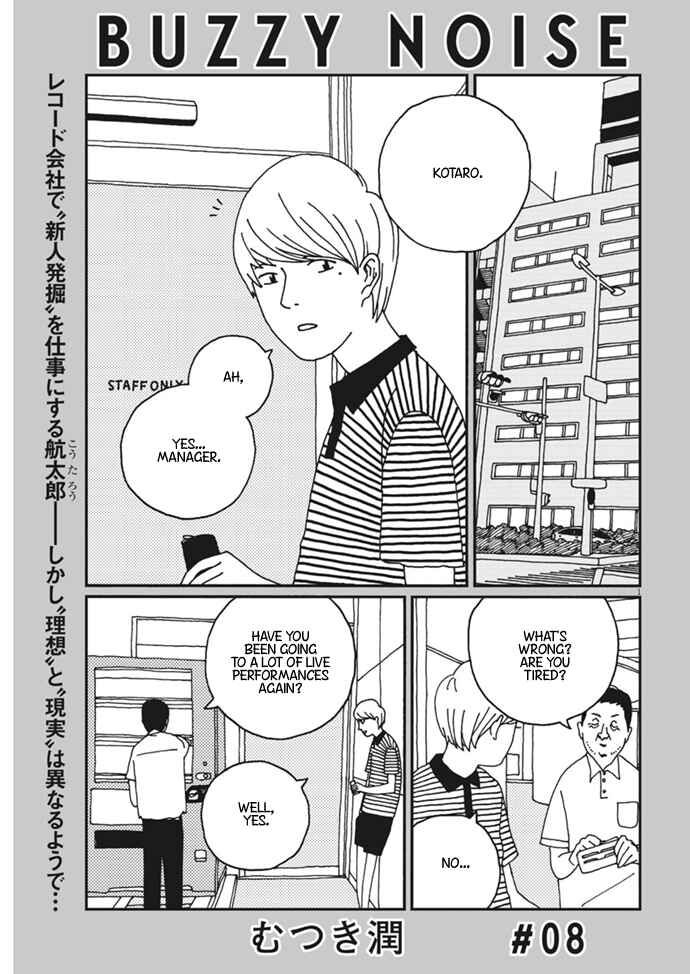 Page 2 Chapter 8 Buzzy Noise