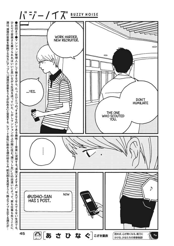 Page 4 Chapter 8 Buzzy Noise