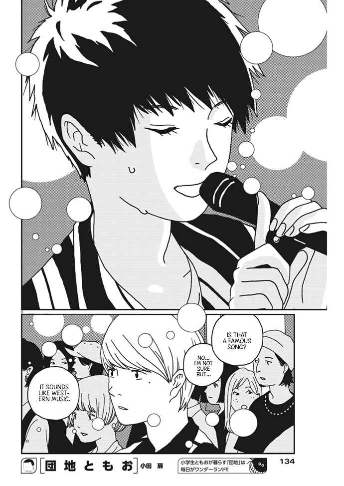 Page 9 Chapter 9 Buzzy Noise