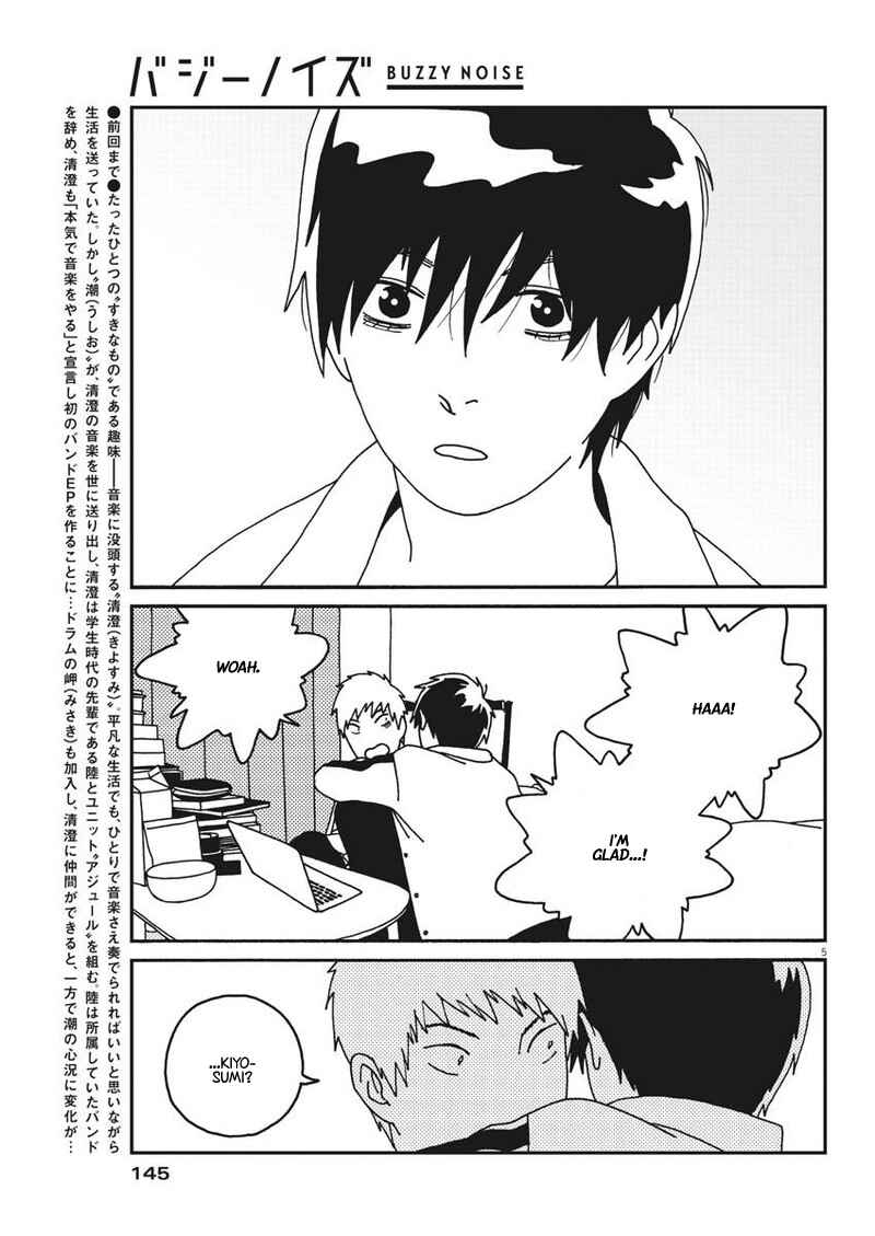 Page 6 Chapter 31 Buzzy Noise