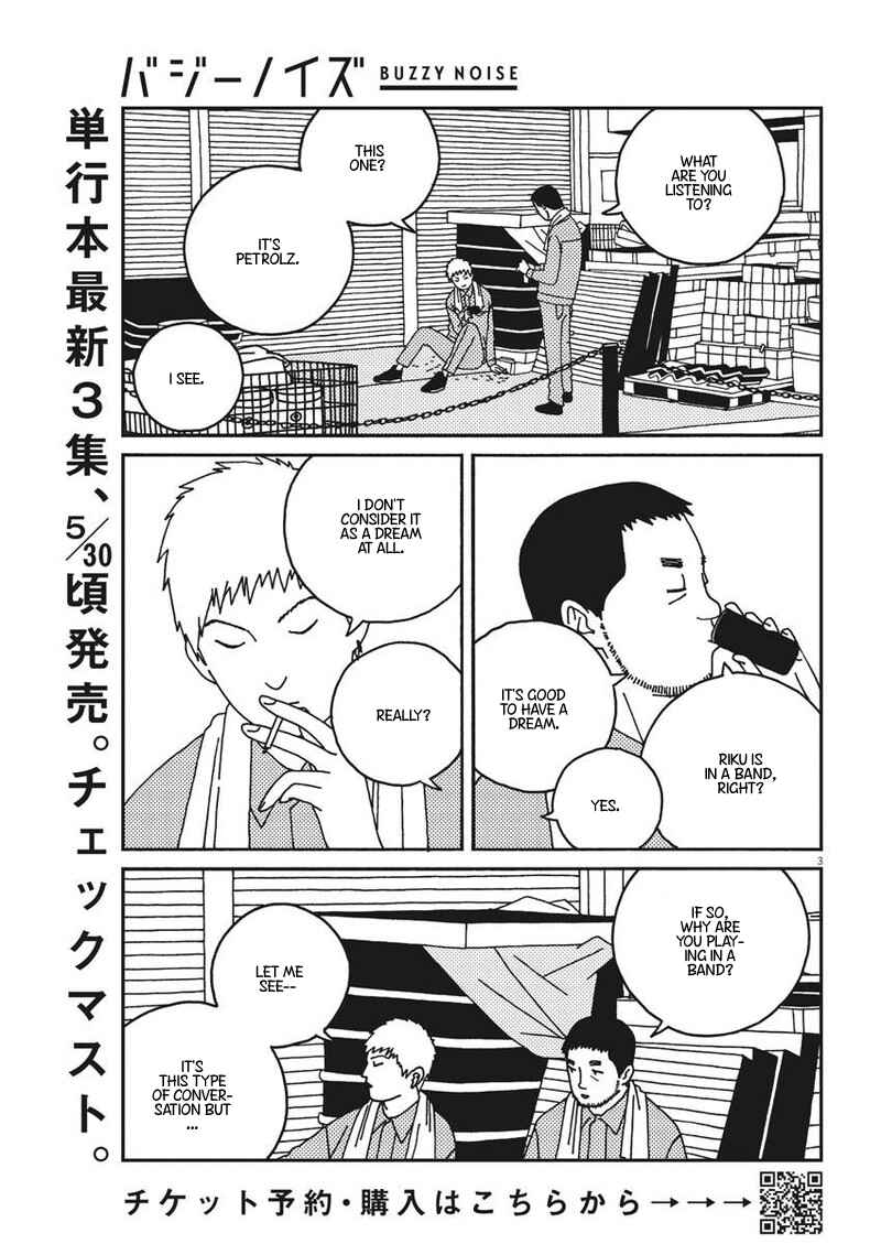 Page 5 Chapter 32 Buzzy Noise