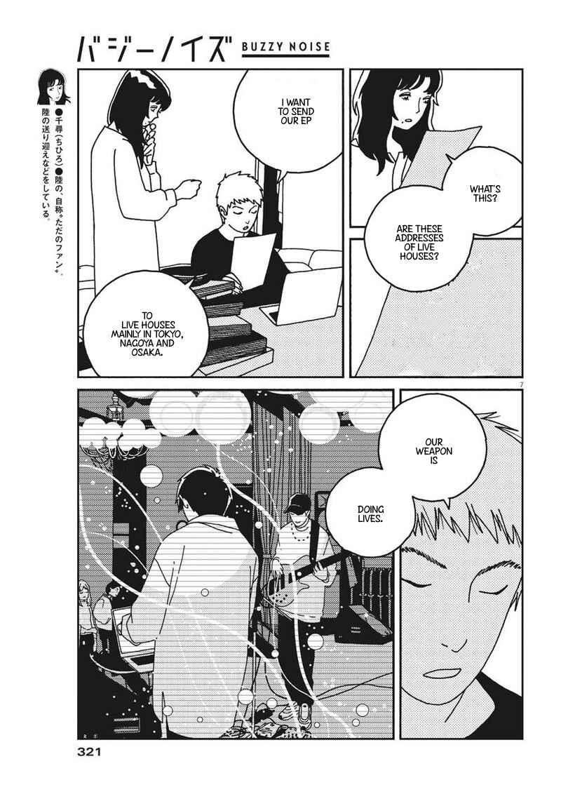 Page 9 Chapter 32 Buzzy Noise