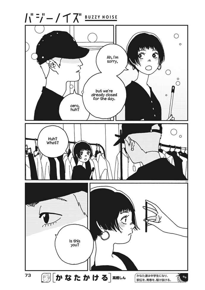 Page 16 Chapter 10 Buzzy Noise