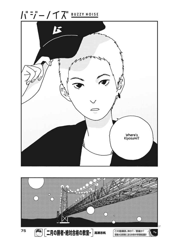 Page 18 Chapter 10 Buzzy Noise