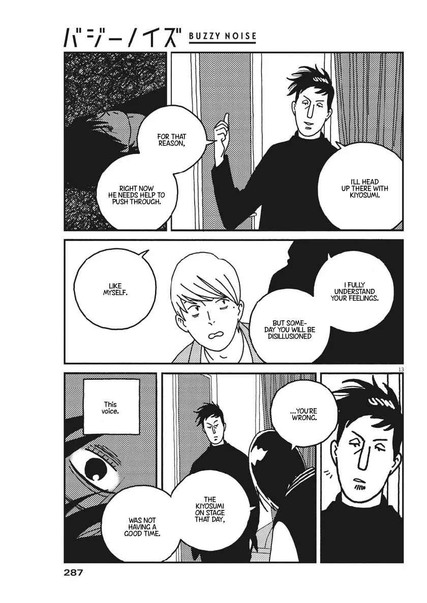 Page 14 Chapter 45 Buzzy Noise