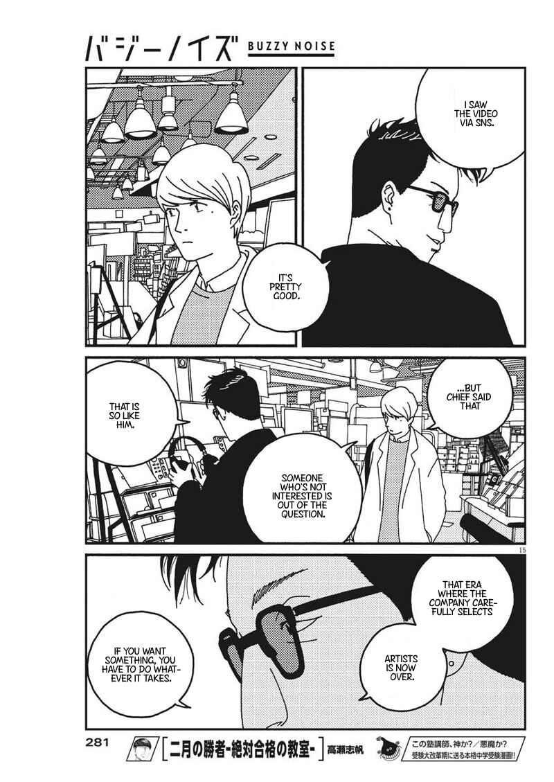 Page 15 Chapter 21 Buzzy Noise