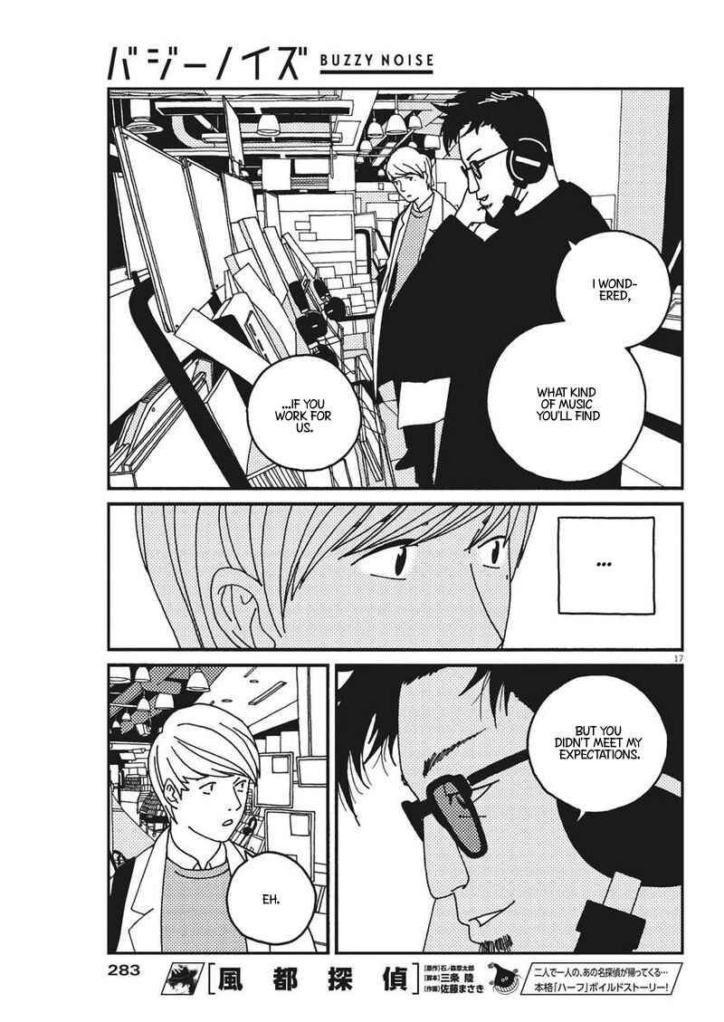 Page 17 Chapter 21 Buzzy Noise