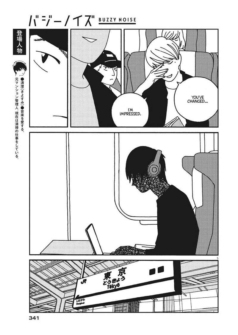 Page 6 Chapter 34 Buzzy Noise