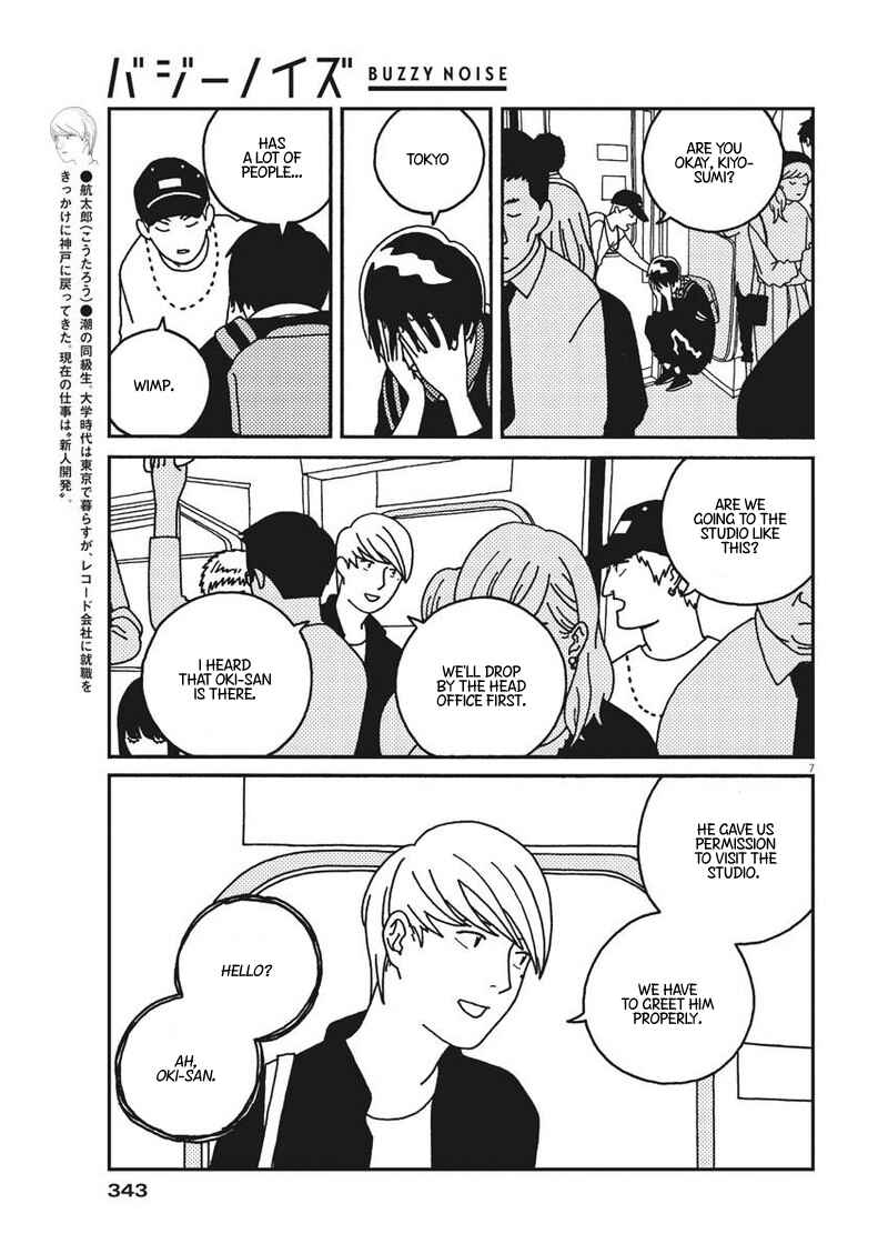 Page 8 Chapter 34 Buzzy Noise