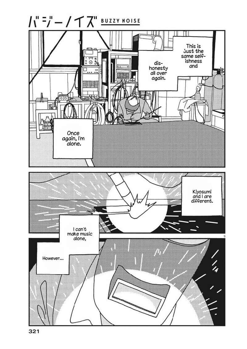 Page 10 Chapter 40 Buzzy Noise