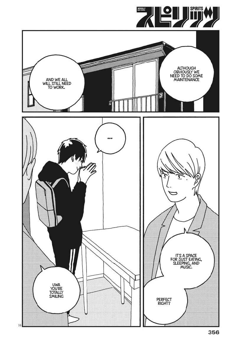 Page 17 Chapter 48 Buzzy Noise