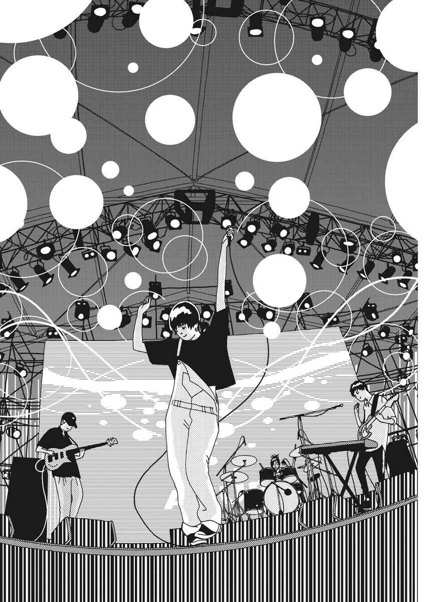 Page 11 Chapter 53 Buzzy Noise