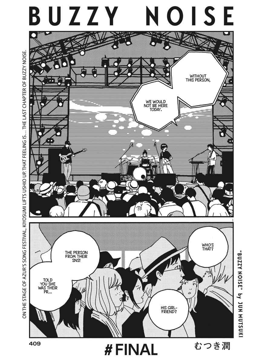 Page 2 Chapter 53 Buzzy Noise