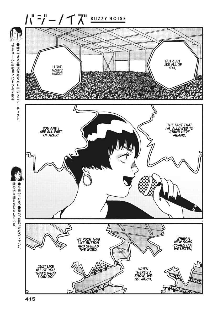 Page 8 Chapter 53 Buzzy Noise