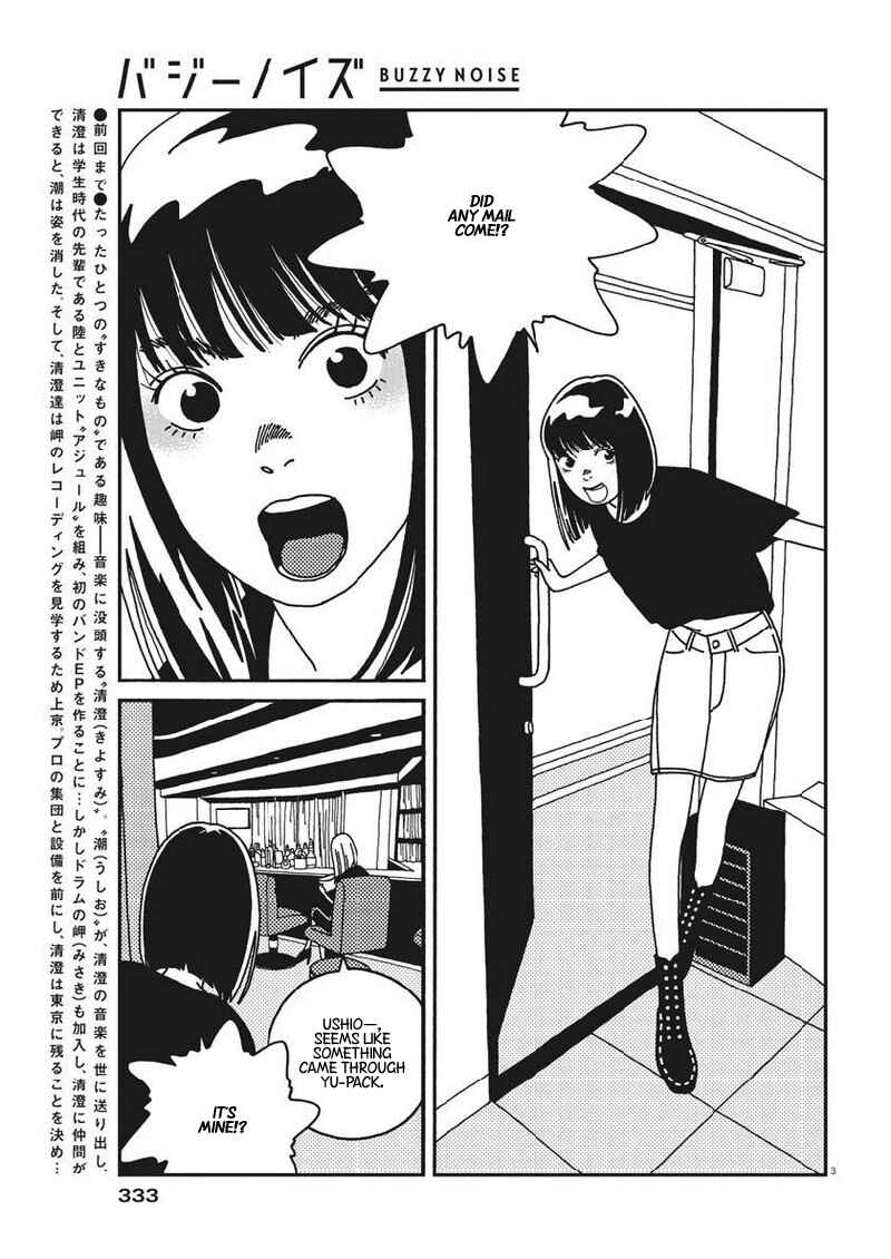 Page 4 Chapter 41 Buzzy Noise