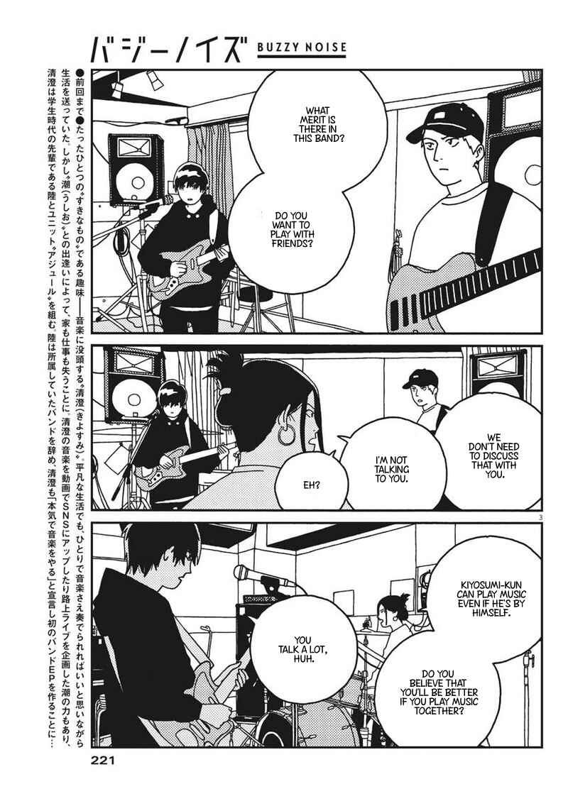 Page 4 Chapter 29 Buzzy Noise