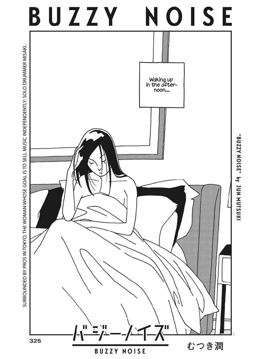 Page 2 Chapter 43 Buzzy Noise