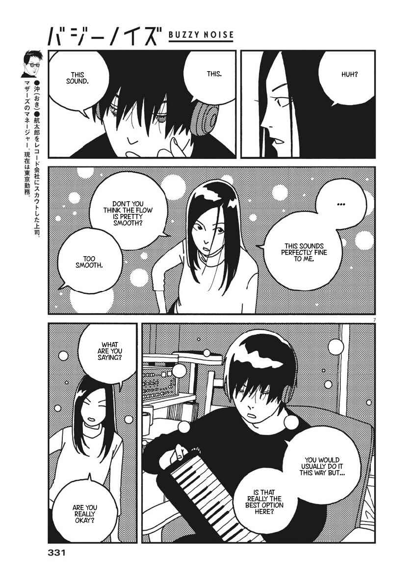 Page 8 Chapter 43 Buzzy Noise