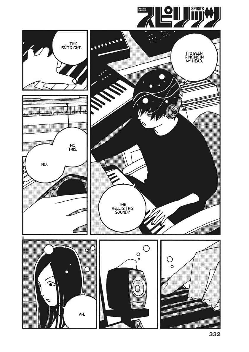 Page 9 Chapter 43 Buzzy Noise