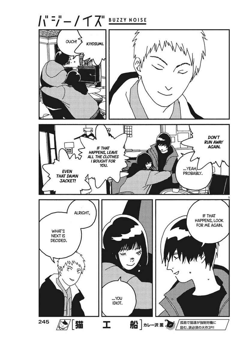 Page 10 Chapter 25 Buzzy Noise