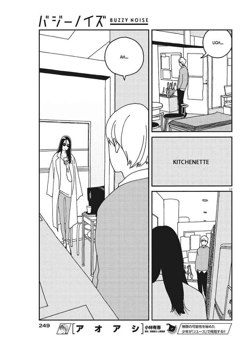 Page 14 Chapter 25 Buzzy Noise
