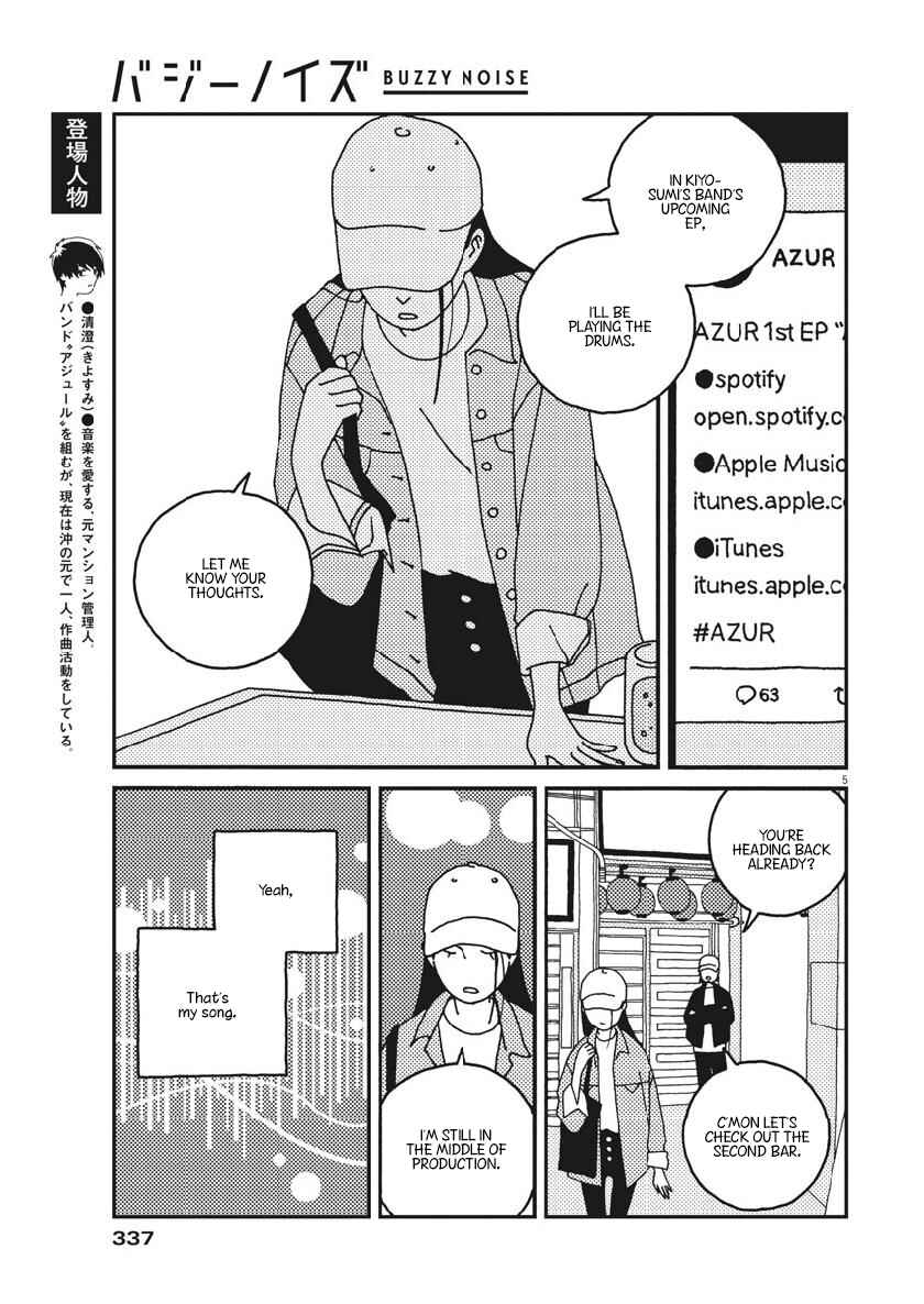 Page 6 Chapter 44 Buzzy Noise