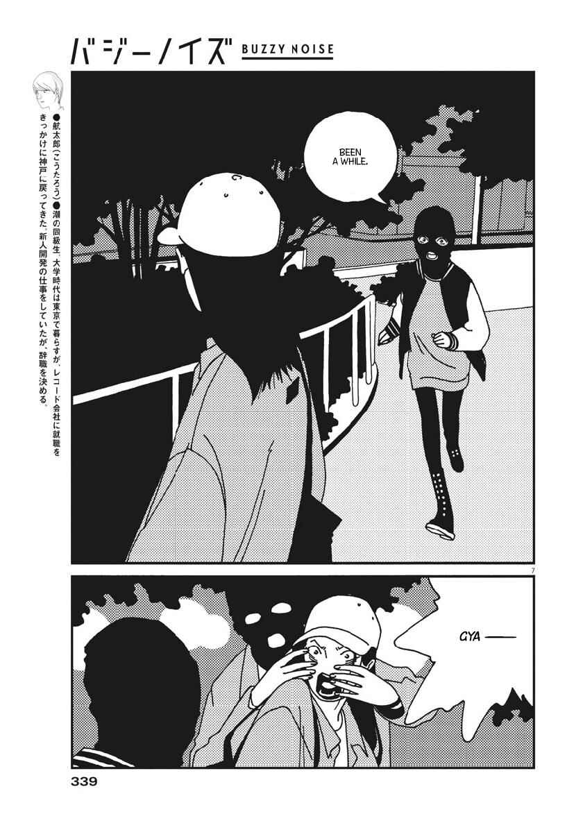 Page 8 Chapter 44 Buzzy Noise