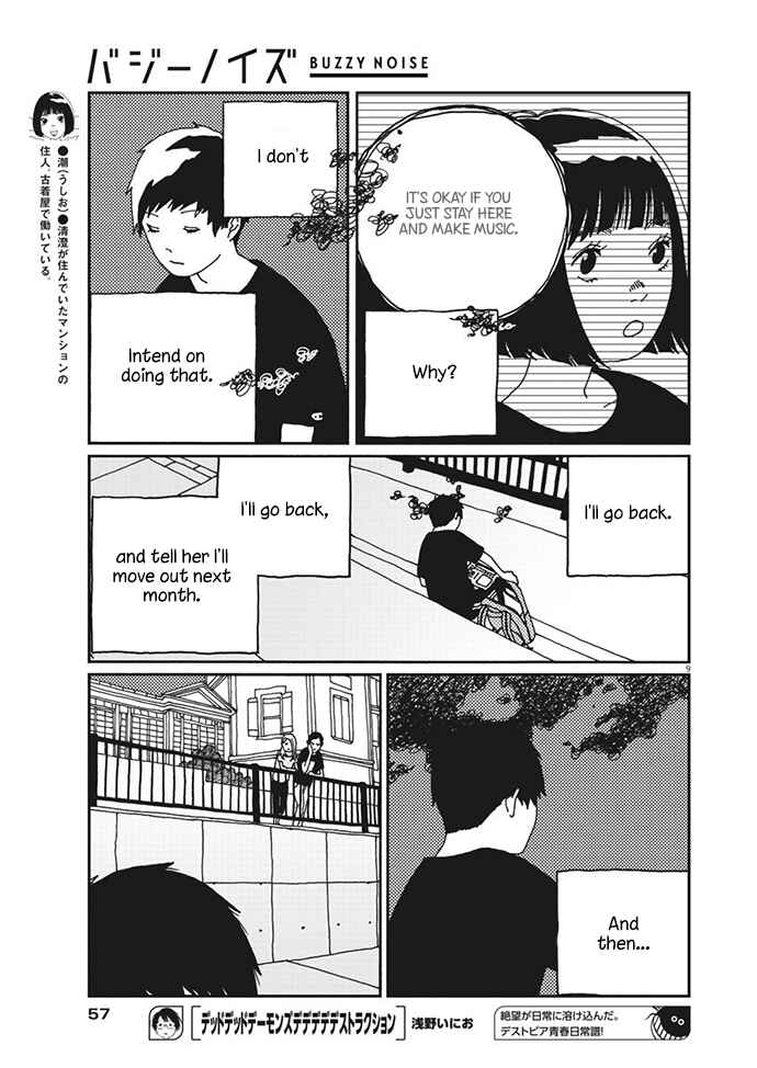 Page 10 Chapter 4 Buzzy Noise