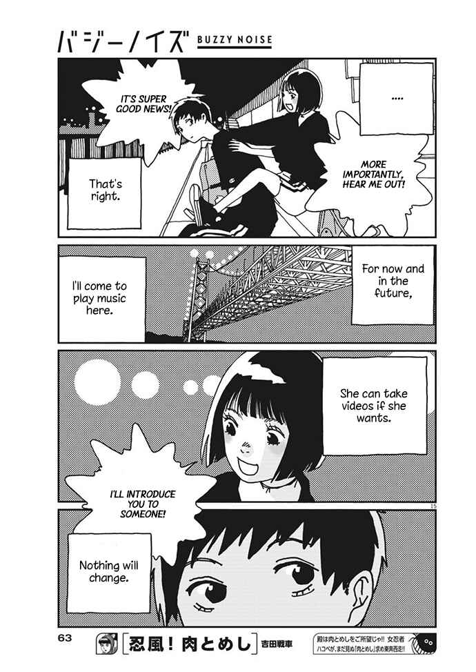 Page 16 Chapter 4 Buzzy Noise