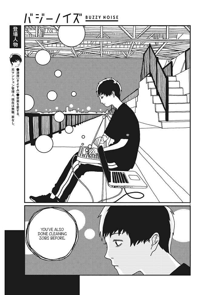 Page 4 Chapter 4 Buzzy Noise
