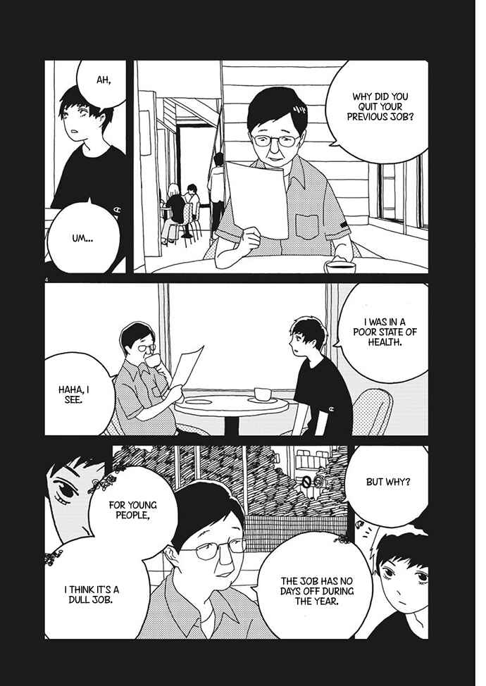 Page 5 Chapter 4 Buzzy Noise