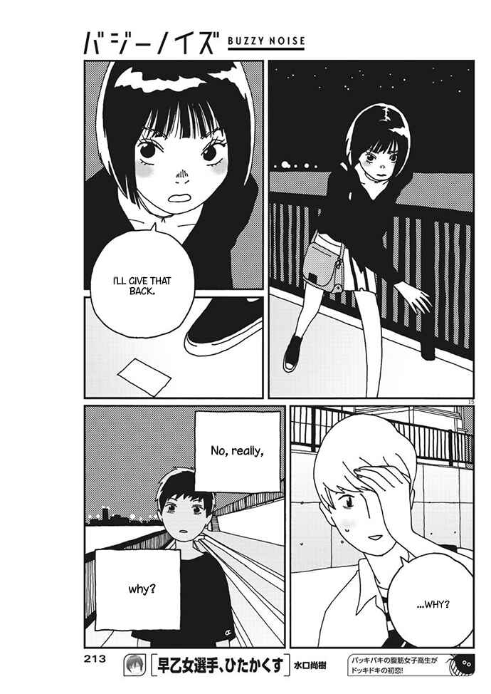 Page 9 Chapter 5 Buzzy Noise