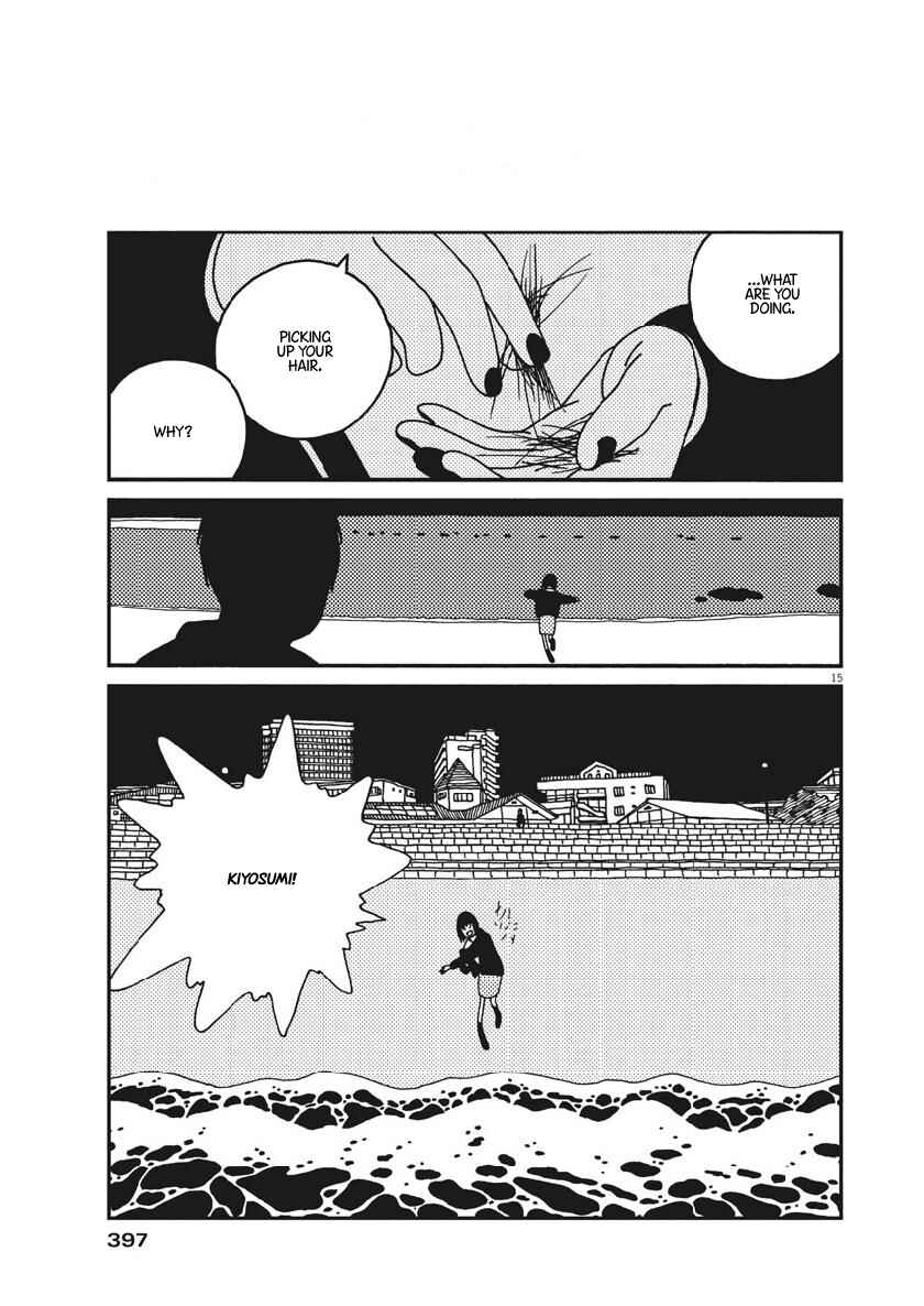 Page 16 Chapter 47 Buzzy Noise