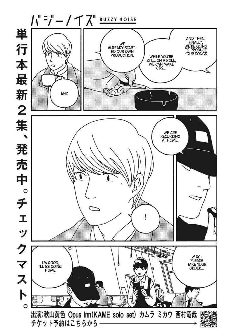 Page 4 Chapter 27 Buzzy Noise