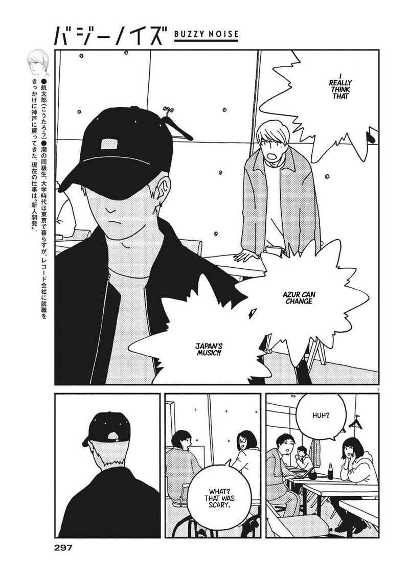 Page 8 Chapter 27 Buzzy Noise
